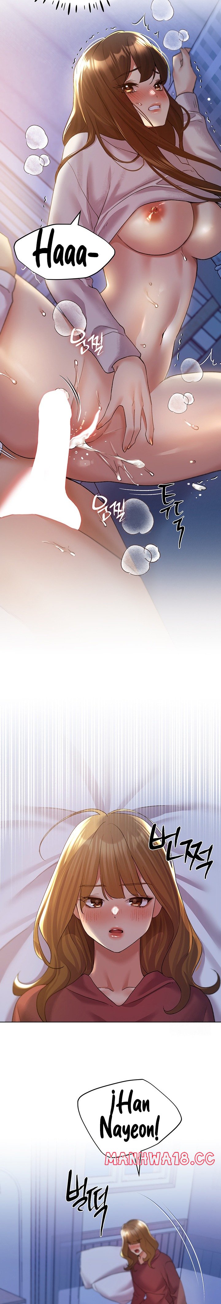 My Illustrator Raw Chapter 69 Page 24