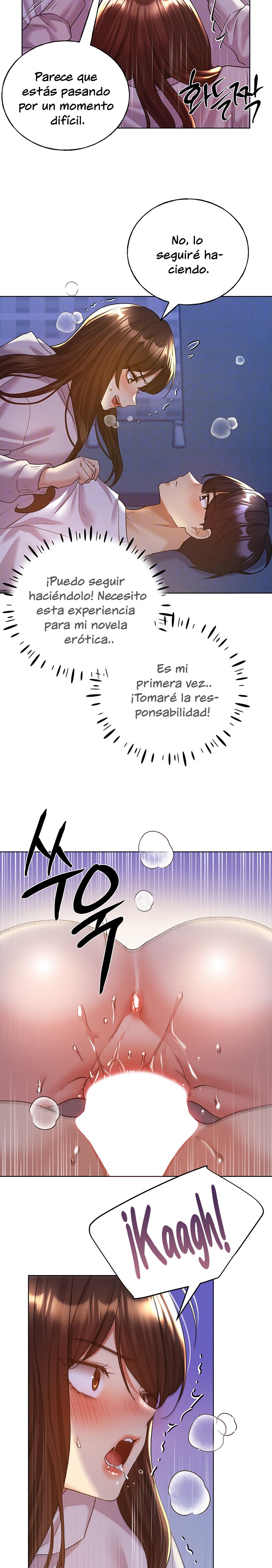My Illustrator Raw Chapter 69 Page 3