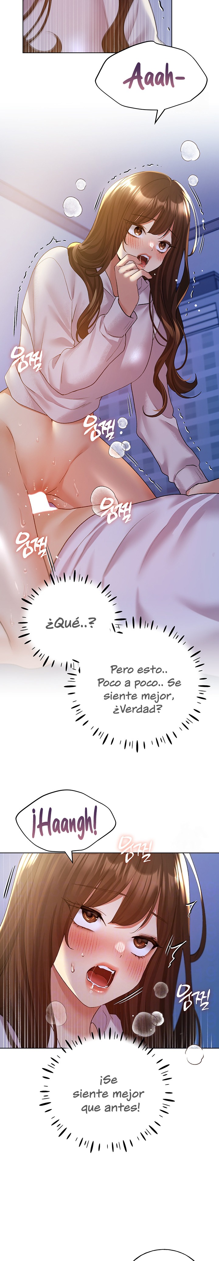 My Illustrator Raw Chapter 69 Page 4