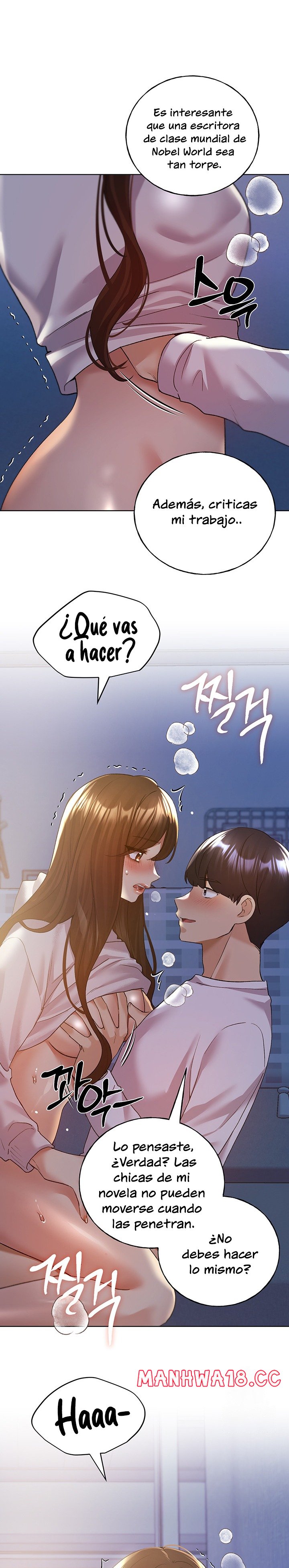 My Illustrator Raw Chapter 69 Page 8
