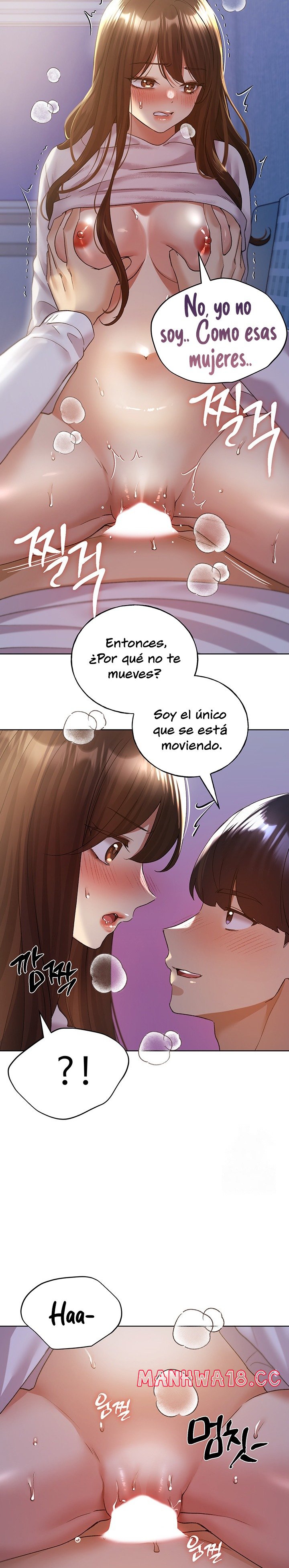 My Illustrator Raw Chapter 69 Page 9