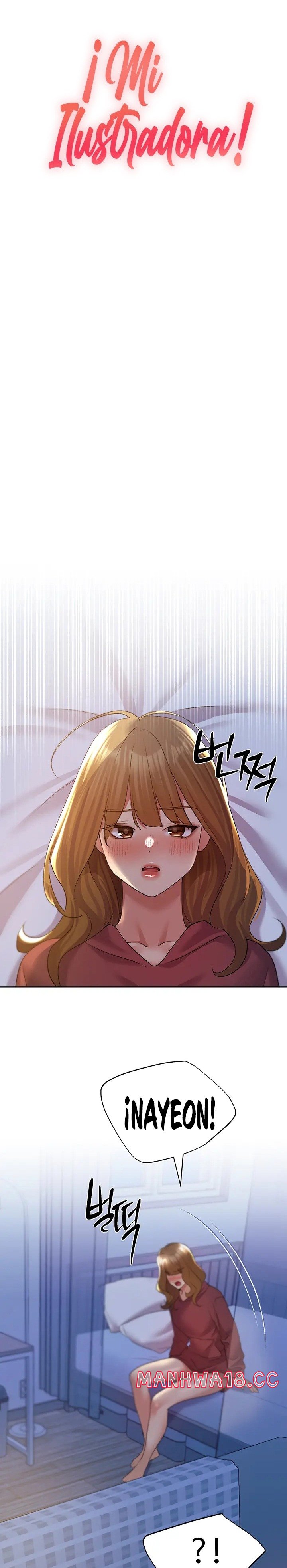 My Illustrator Raw Chapter 70 Page 12