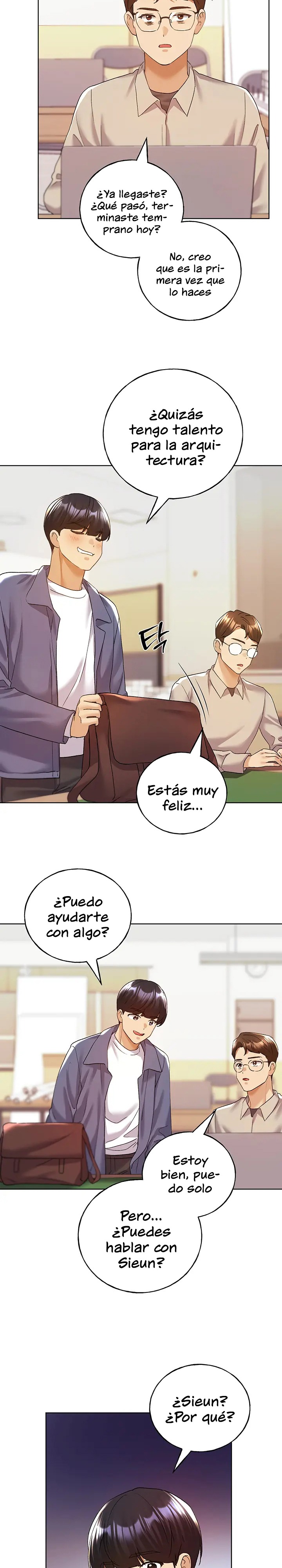 My Illustrator Raw Chapter 70 Page 19