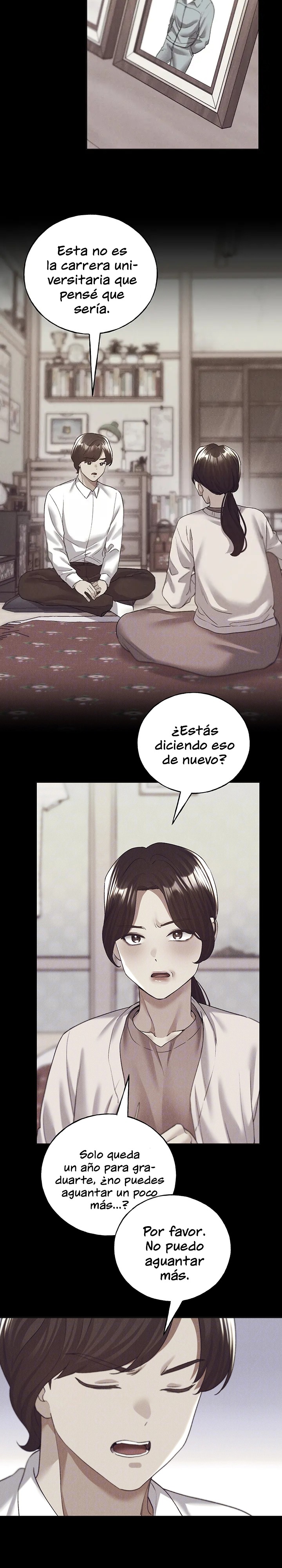 My Illustrator Raw Chapter 70 Page 6