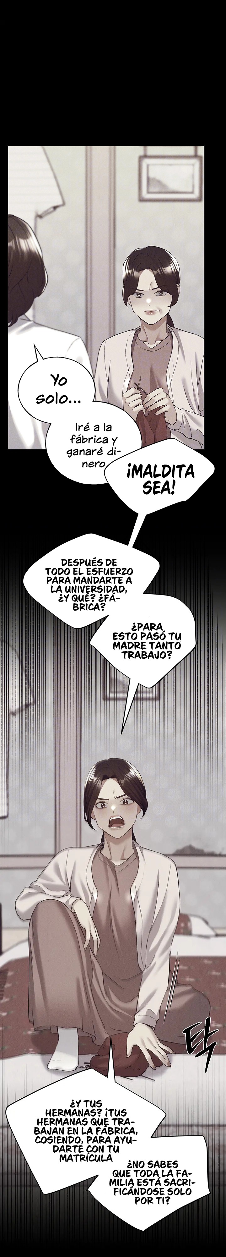My Illustrator Raw Chapter 70 Page 7