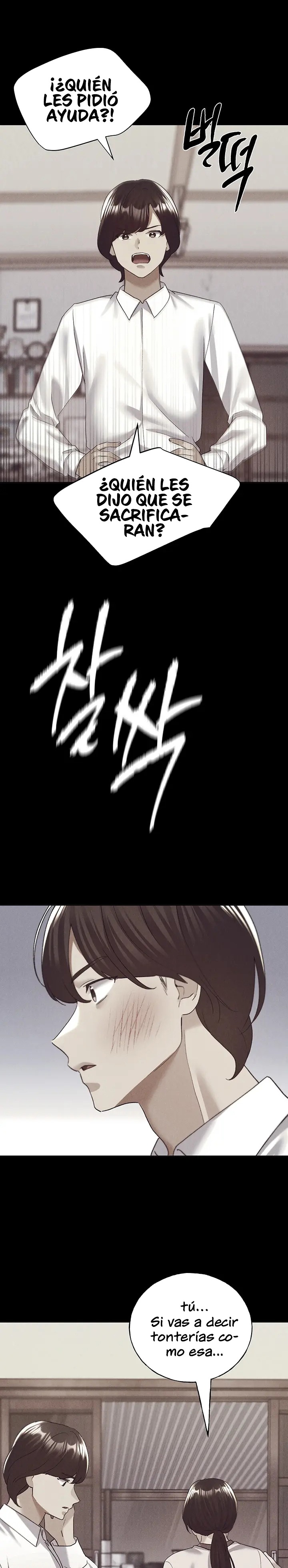 My Illustrator Raw Chapter 70 Page 8