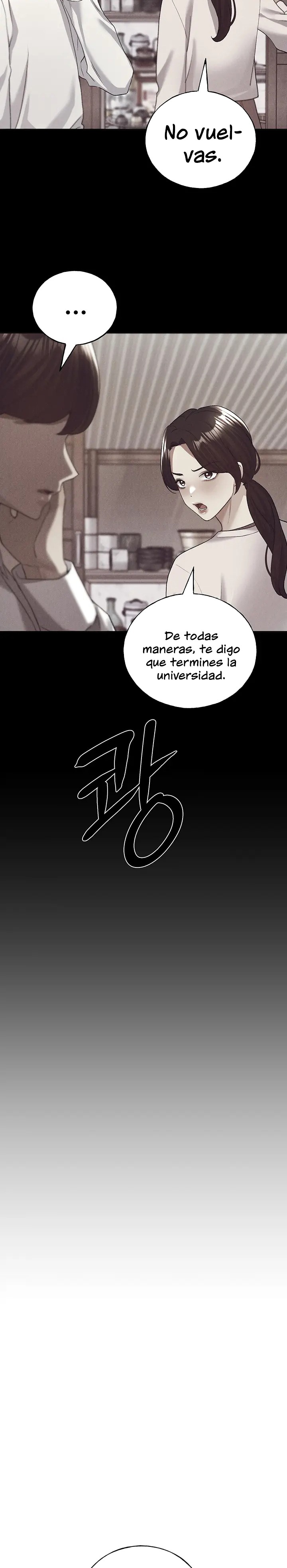 My Illustrator Raw Chapter 70 Page 9