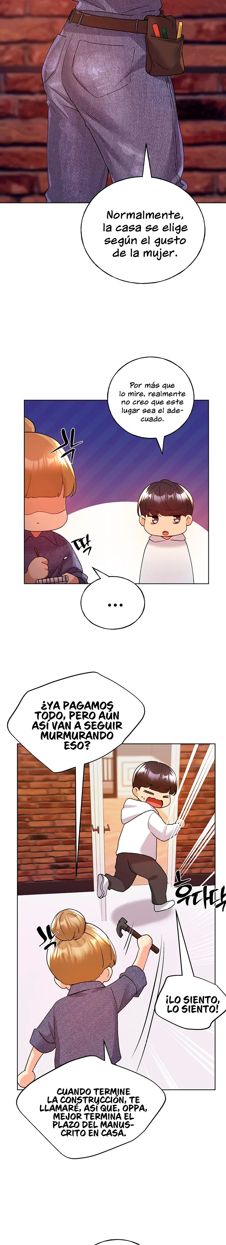 My Illustrator Raw Chapter 71 Page 20