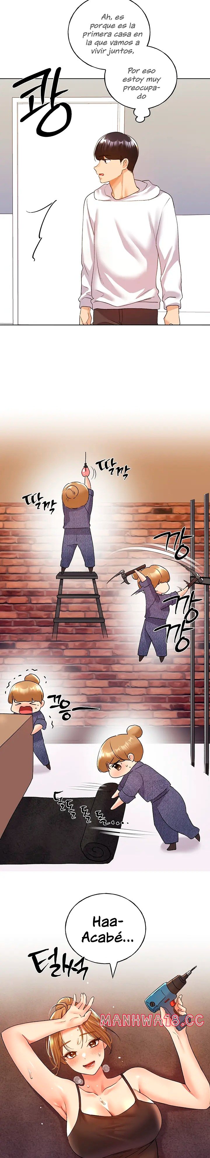 My Illustrator Raw Chapter 71 Page 21
