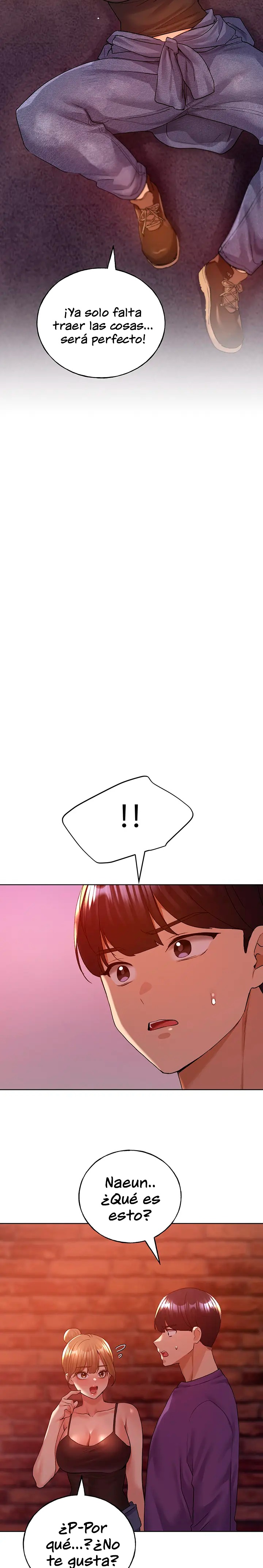 My Illustrator Raw Chapter 71 Page 22