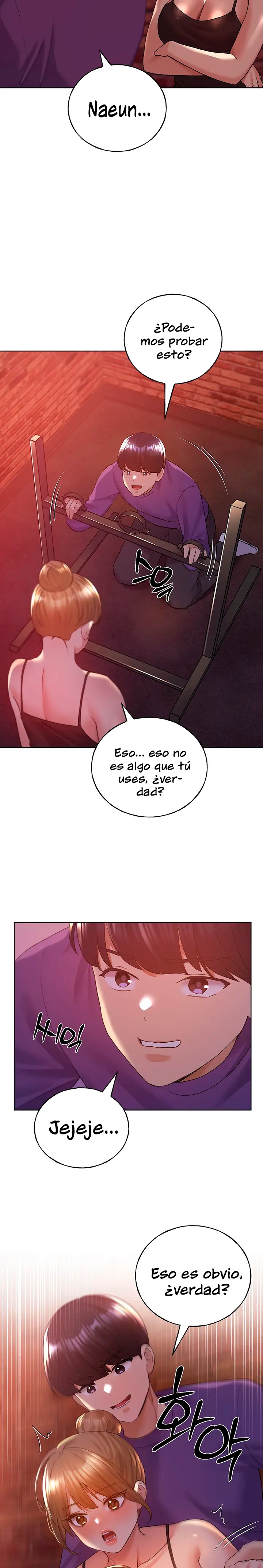My Illustrator Raw Chapter 71 Page 24