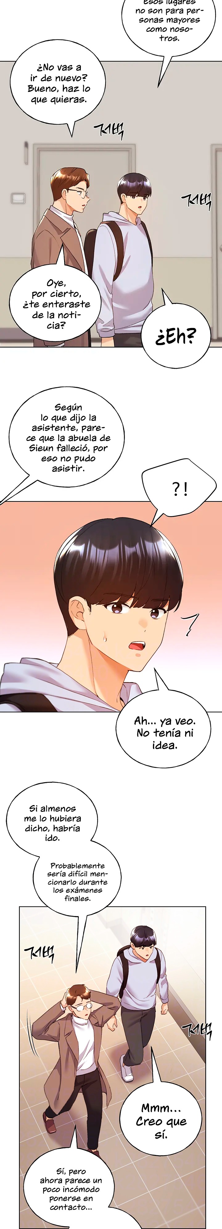 My Illustrator Raw Chapter 71 Page 4