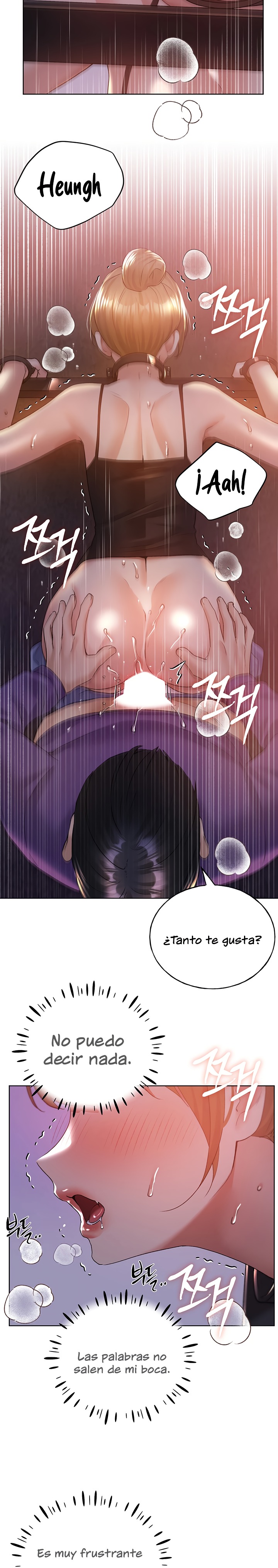 My Illustrator Raw Chapter 72 Page 18