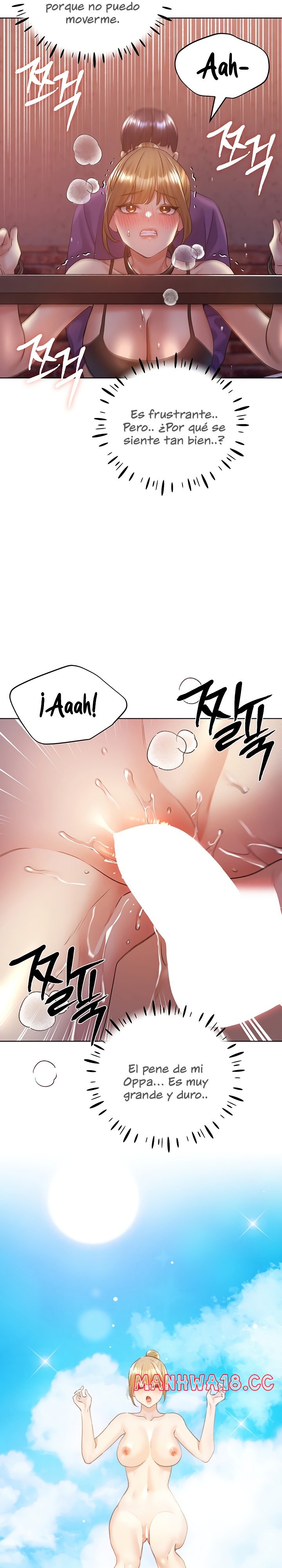 My Illustrator Raw Chapter 72 Page 19