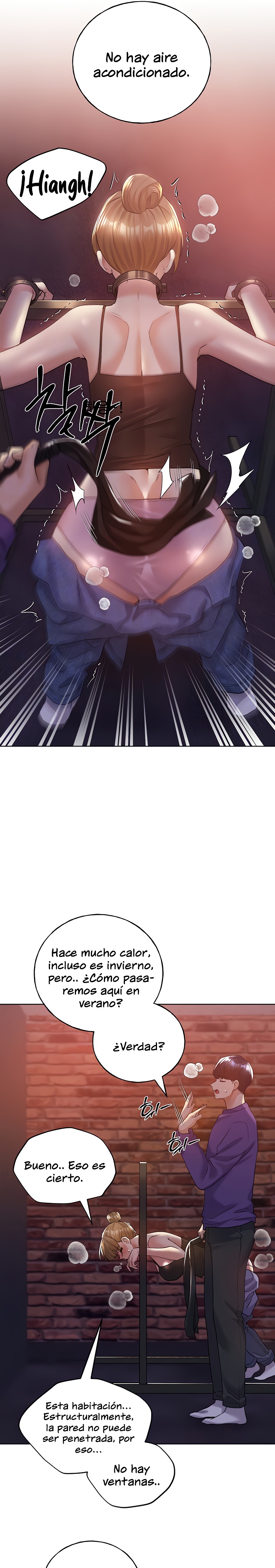 My Illustrator Raw Chapter 72 Page 7