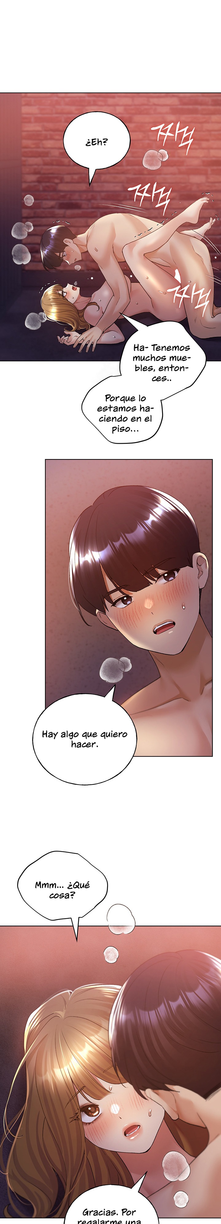 My Illustrator Raw Chapter 73 Page 1