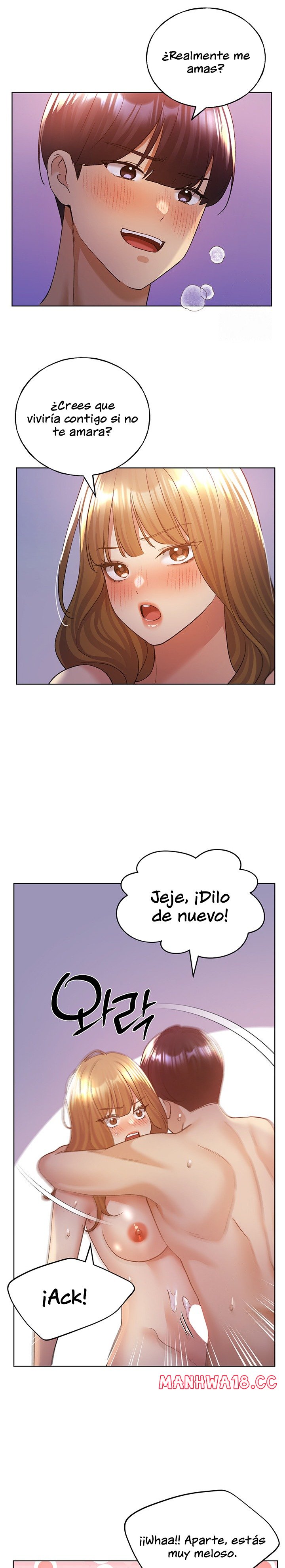 My Illustrator Raw Chapter 73 Page 10