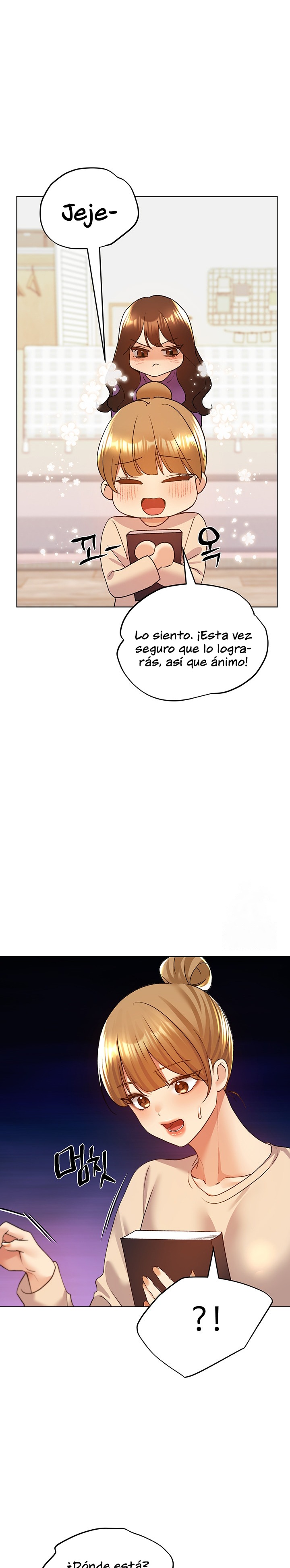 My Illustrator Raw Chapter 73 Page 20