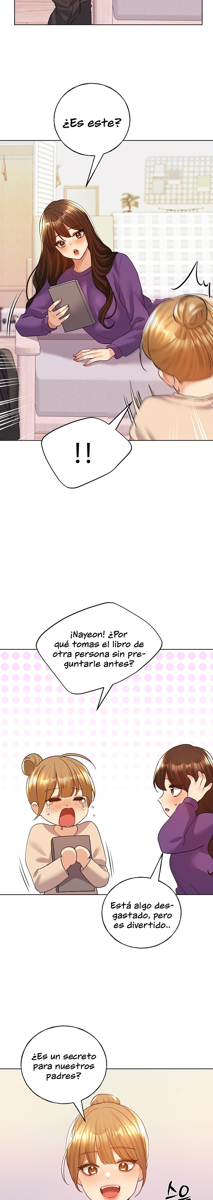 My Illustrator Raw Chapter 73 Page 24