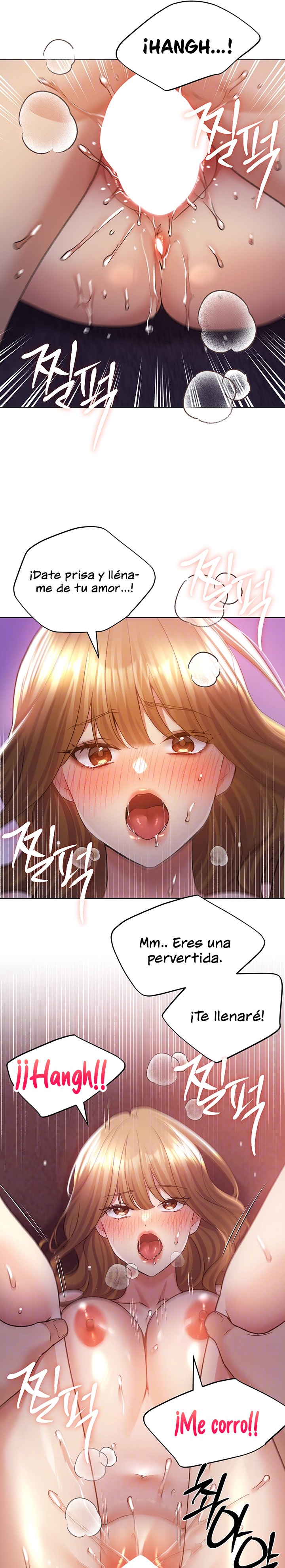 My Illustrator Raw Chapter 73 Page 8