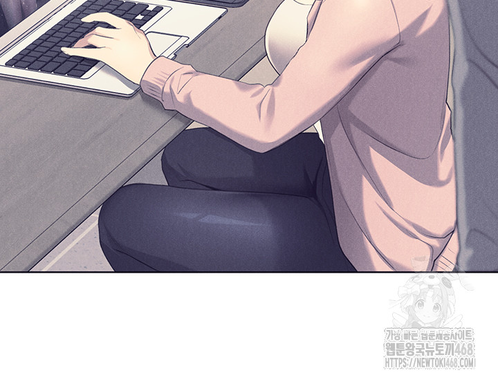 My Illustrator Raw Chapter 75 Page 27