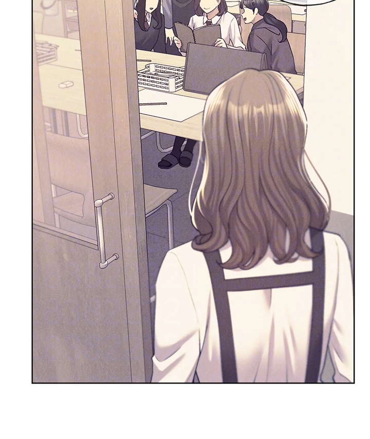 My Illustrator Raw Chapter 75 Page 8