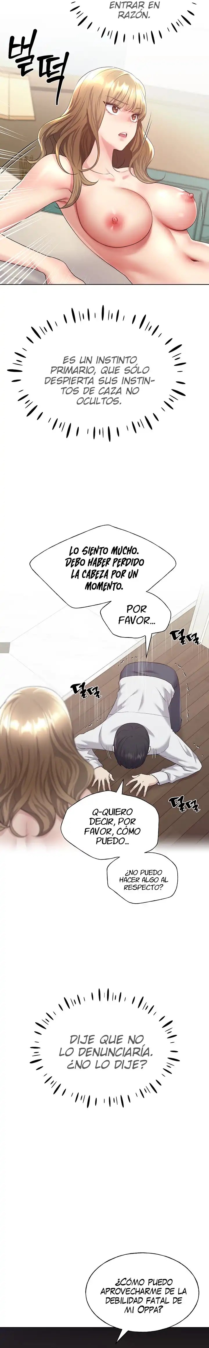 My Illustrator Raw Chapter 8 Page 26