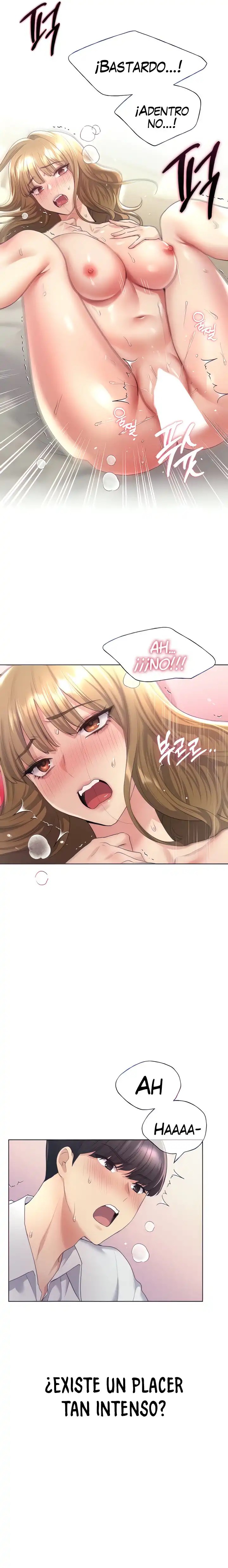 My Illustrator Raw Chapter 8 Page 6