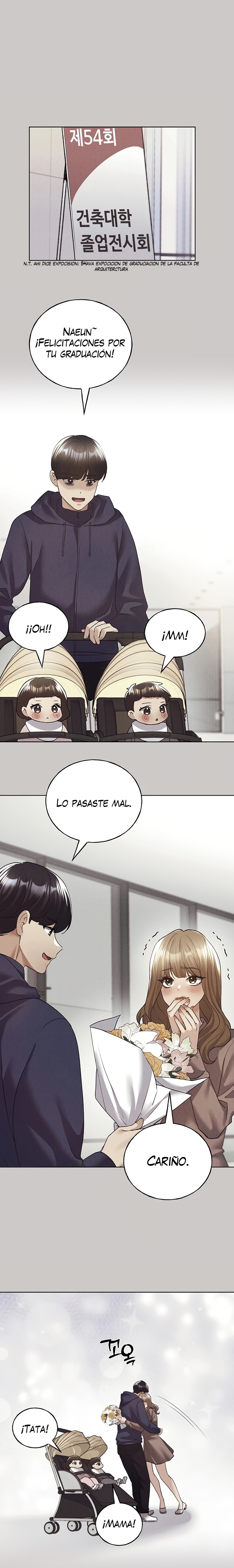 My Illustrator Raw Chapter 80 Page 10