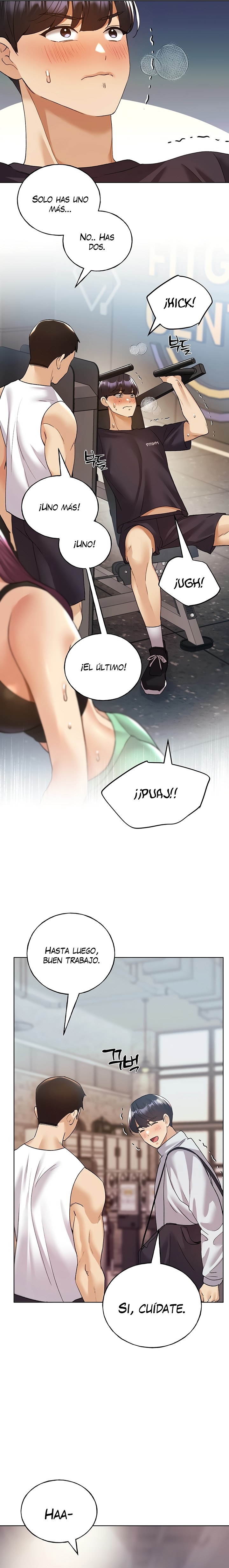 My Illustrator Raw Chapter 80 Page 14