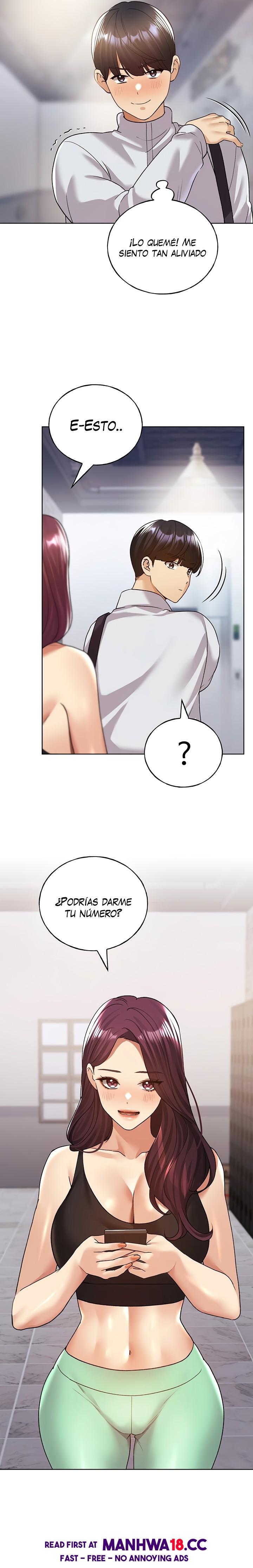 My Illustrator Raw Chapter 80 Page 15