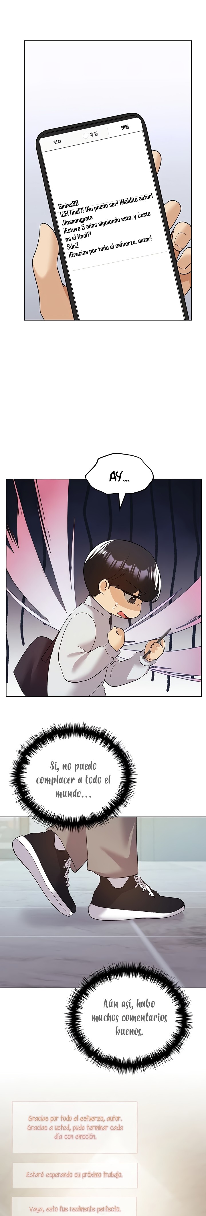 My Illustrator Raw Chapter 80 Page 17
