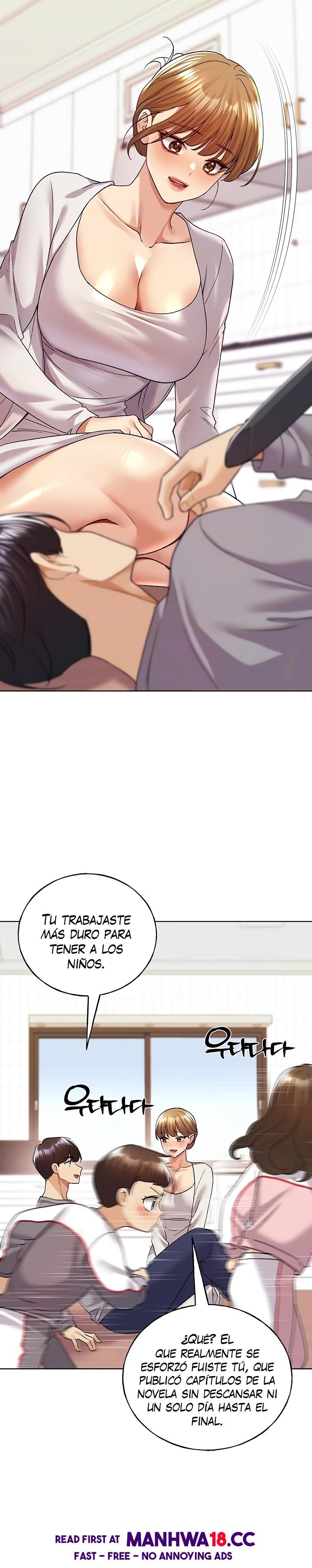 My Illustrator Raw Chapter 80 Page 3