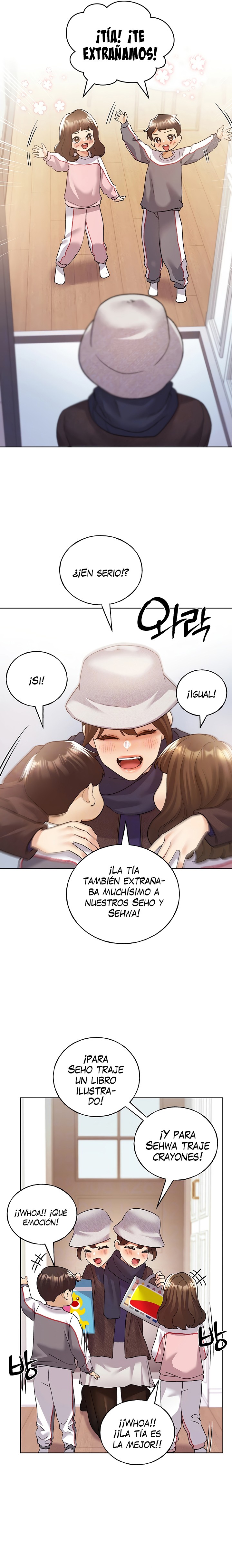 My Illustrator Raw Chapter 80 Page 5