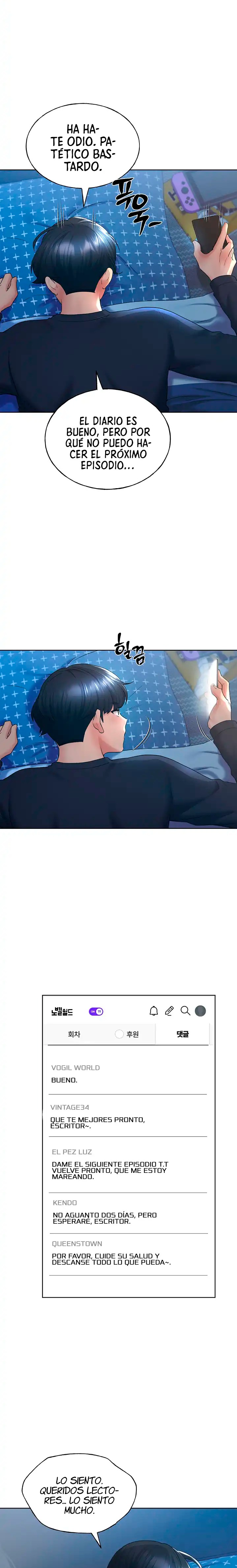 My Illustrator Raw Chapter 9 Page 11