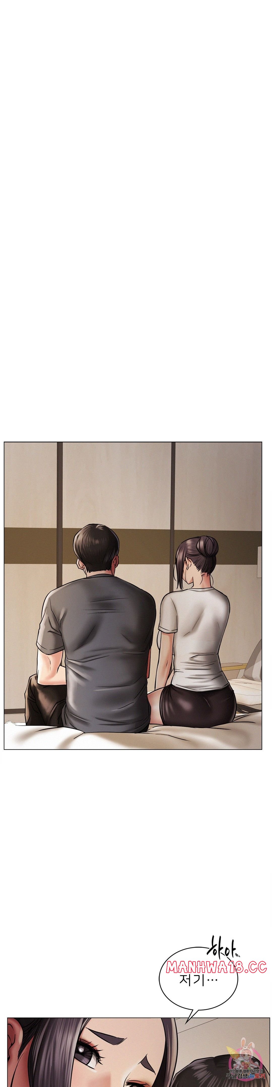 Living With a Broke Ass Woman Raw Chapter 10 Page 8