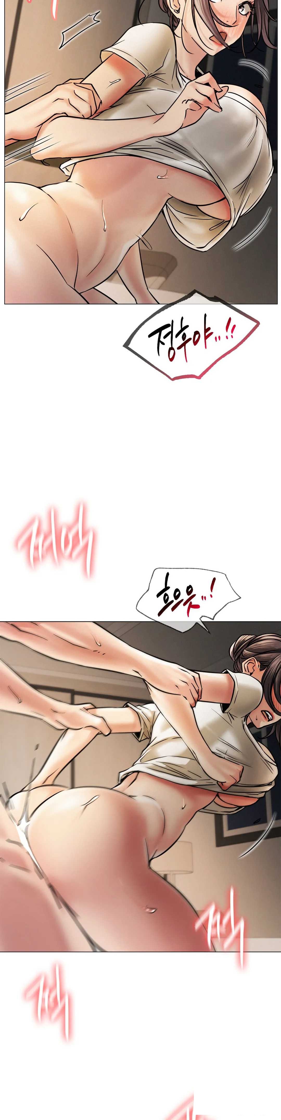 Living With a Broke Ass Woman Raw Chapter 11 Page 34