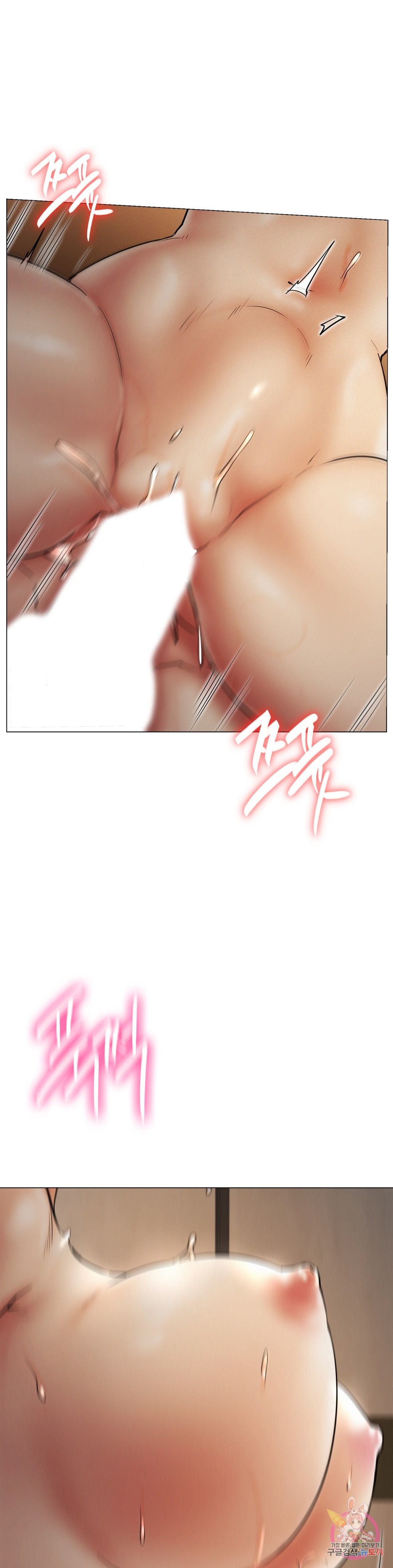 Living With a Broke Ass Woman Raw Chapter 12 Page 7