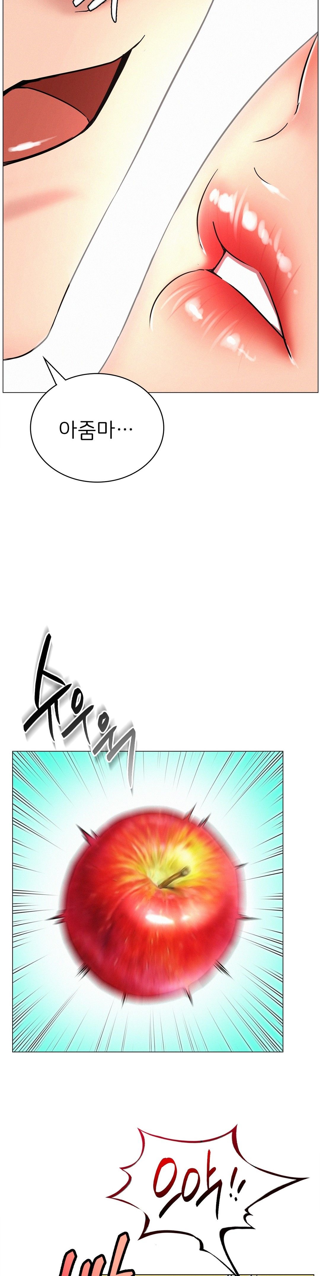 Living With a Broke Ass Woman Raw Chapter 14 Page 22