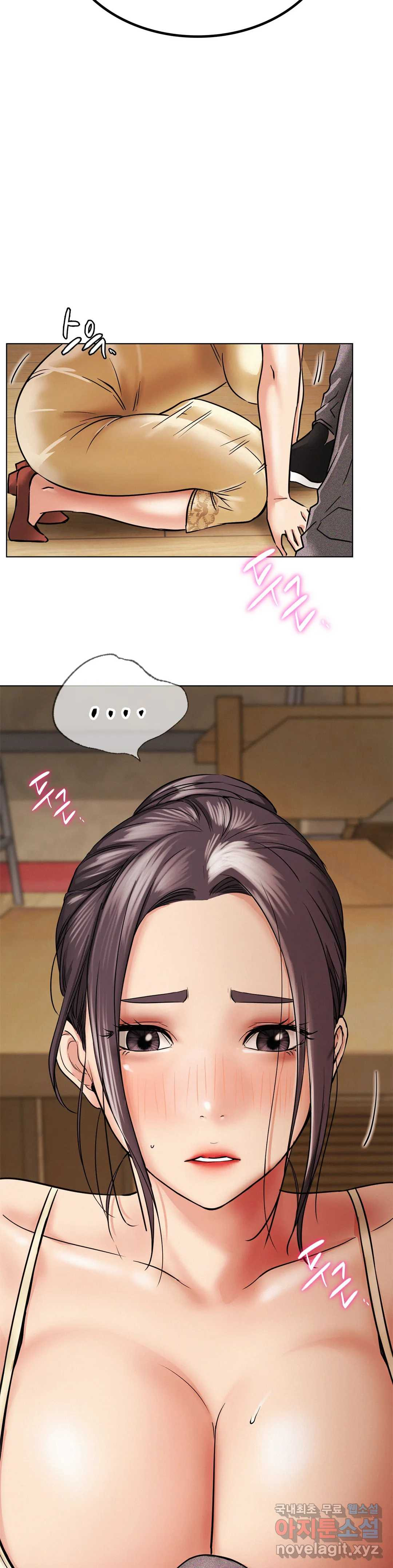 Living With a Broke Ass Woman Raw Chapter 15 Page 30