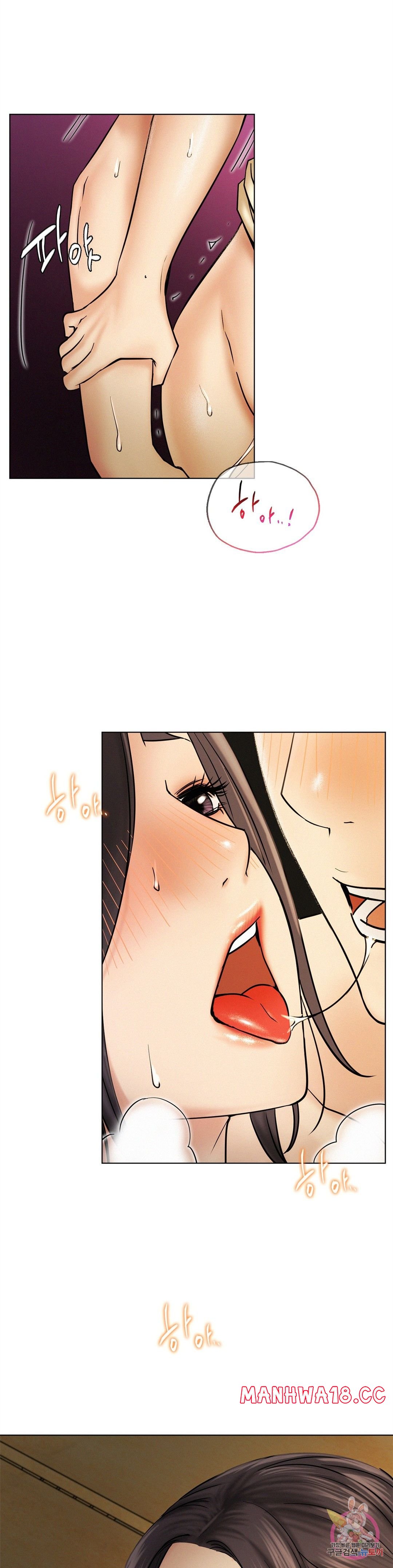 Living With a Broke Ass Woman Raw Chapter 17 Page 27