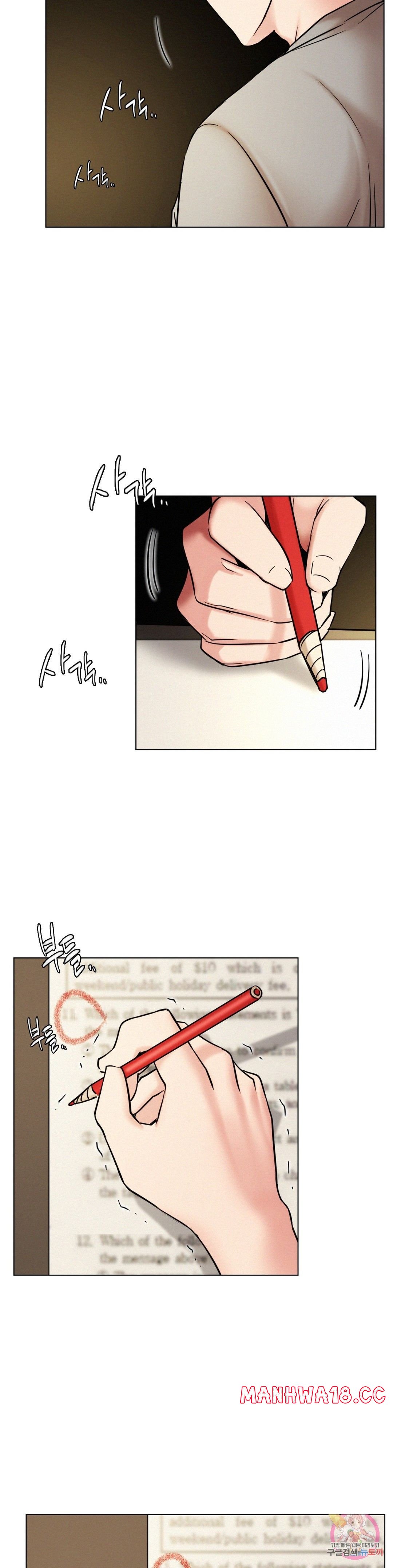 Living With a Broke Ass Woman Raw Chapter 20 Page 29
