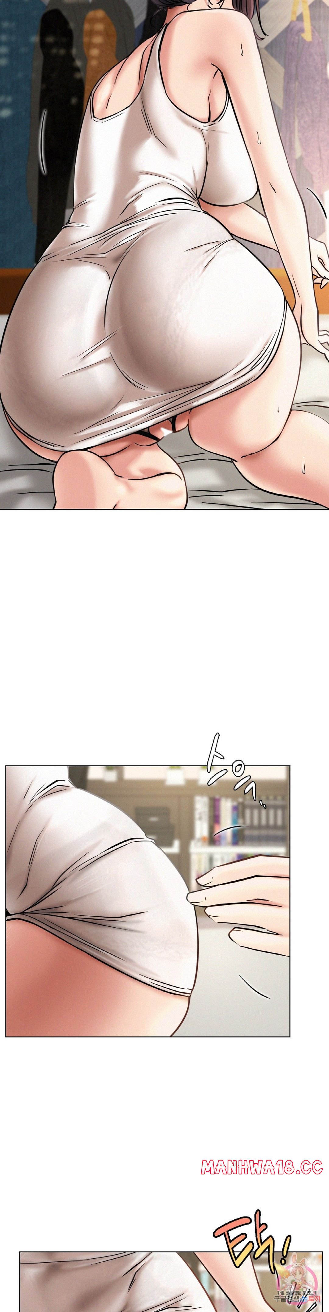 Living With a Broke Ass Woman Raw Chapter 21 Page 25