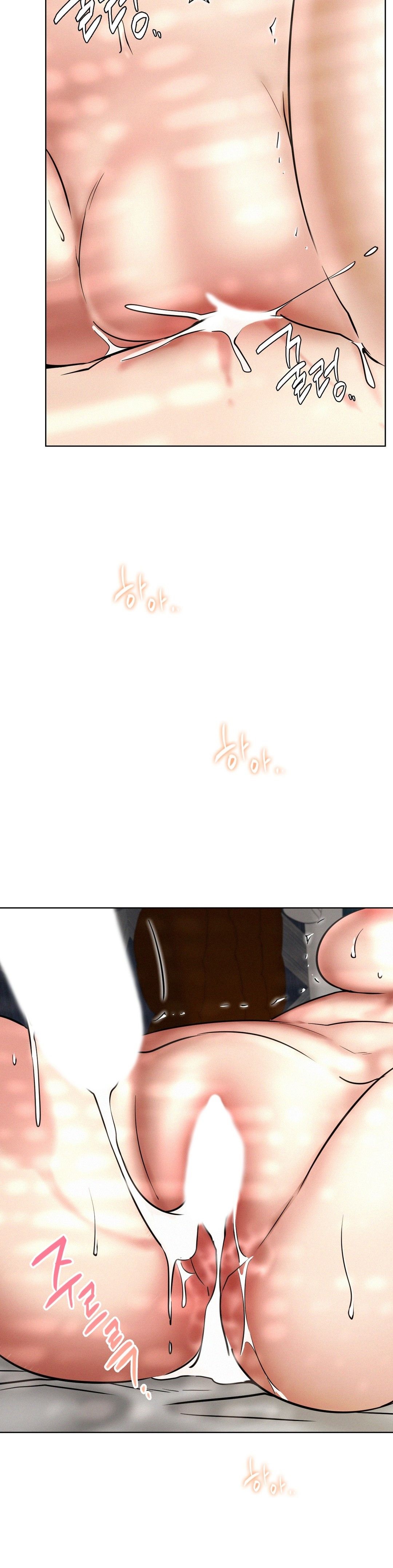 Living With a Broke Ass Woman Raw Chapter 24 Page 21