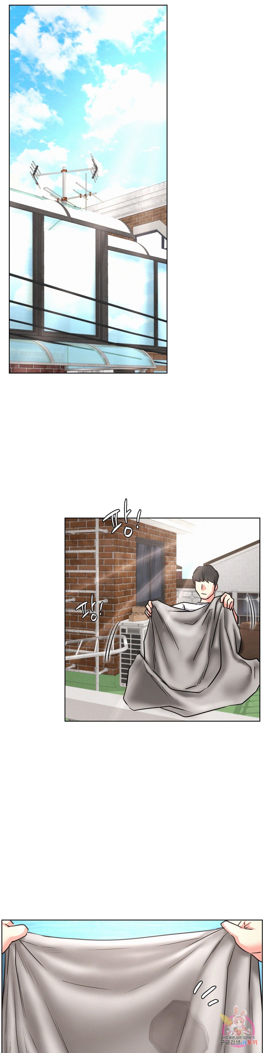 Living With a Broke Ass Woman Raw Chapter 24 Page 29