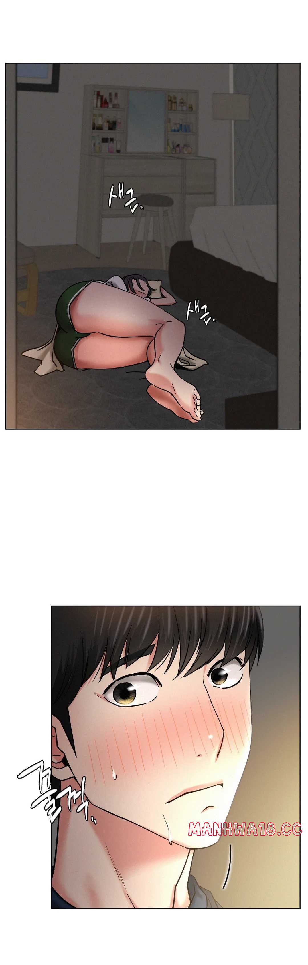 Living With a Broke Ass Woman Raw Chapter 25 Page 46