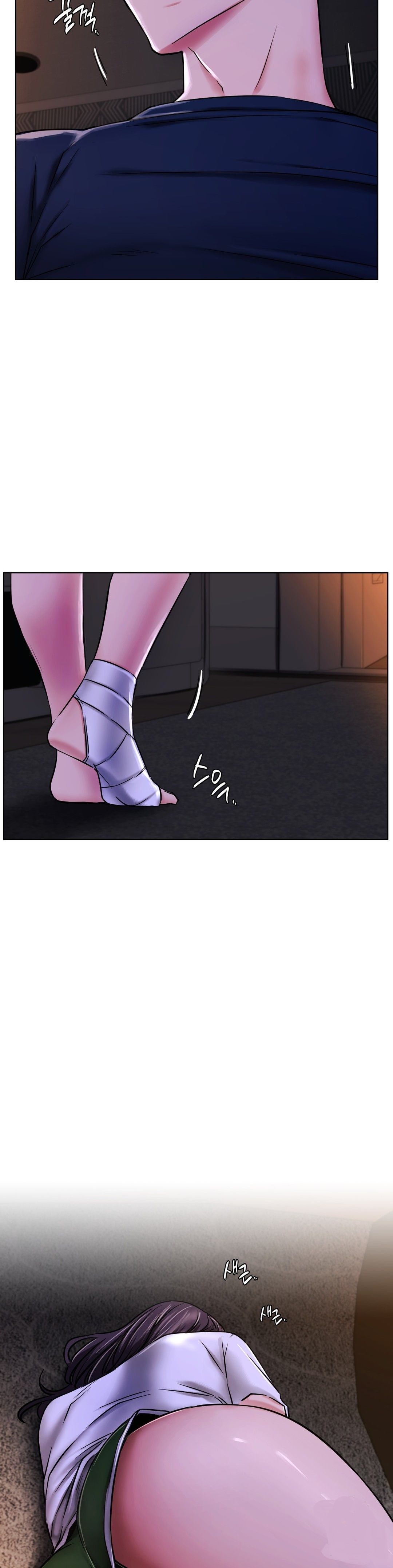 Living With a Broke Ass Woman Raw Chapter 26 Page 4