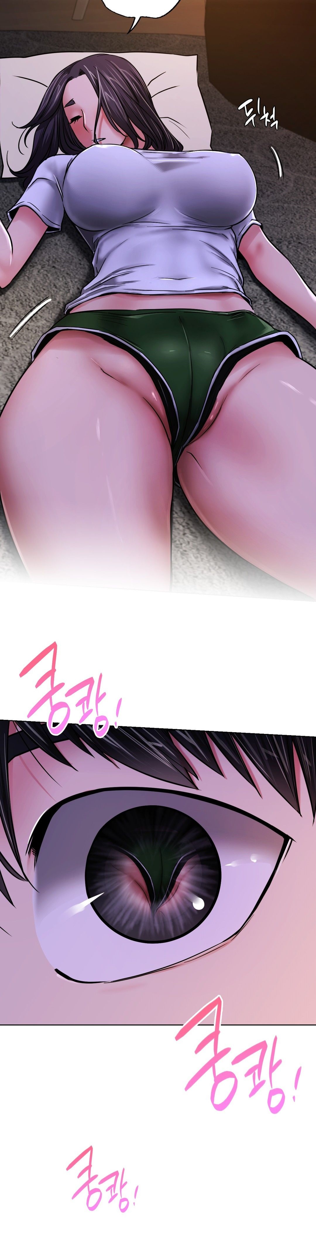 Living With a Broke Ass Woman Raw Chapter 26 Page 7