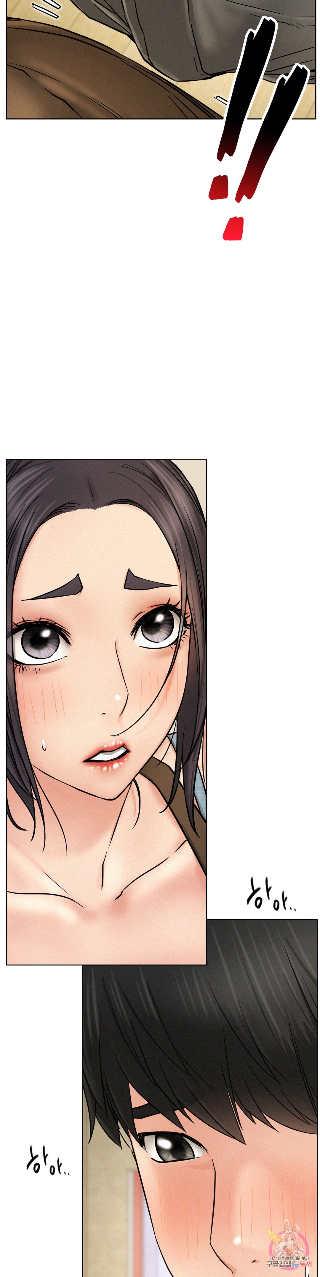 Living With a Broke Ass Woman Raw Chapter 27 Page 38