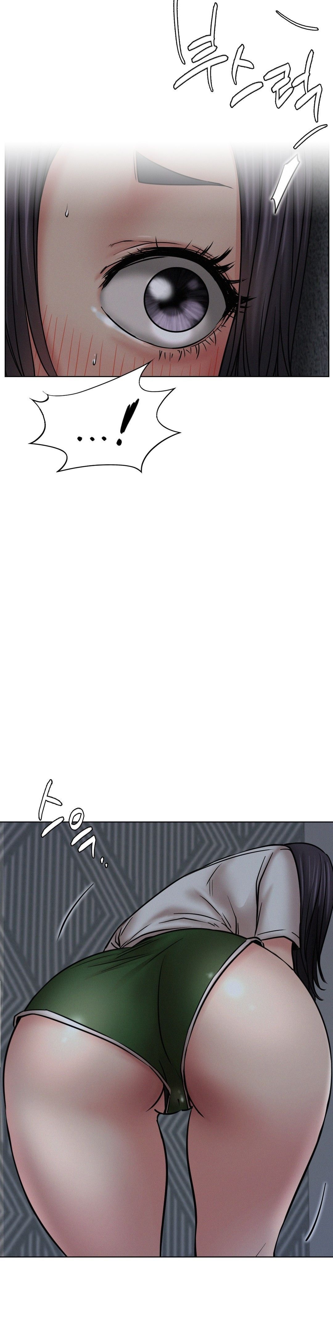 Living With a Broke Ass Woman Raw Chapter 29 Page 15